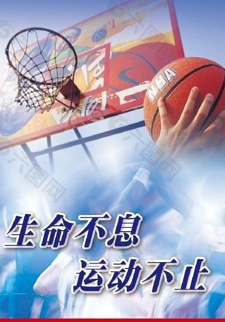 近期状态分