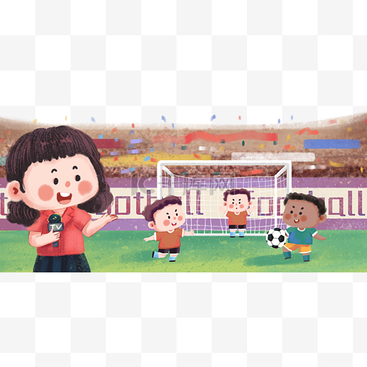 对他个人技