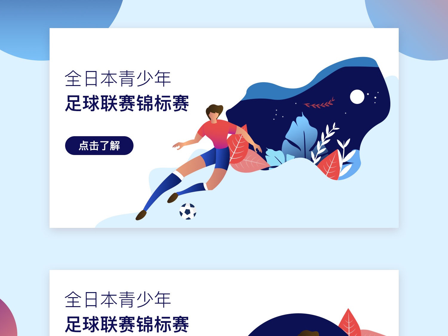 无论是AI