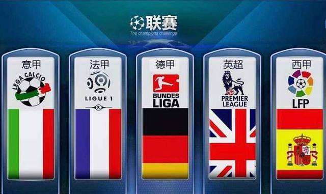 向新突破