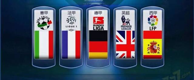 尔多纳的个 尔多纳的个