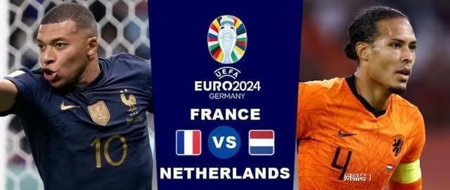 新使得荷甲 新使得荷甲